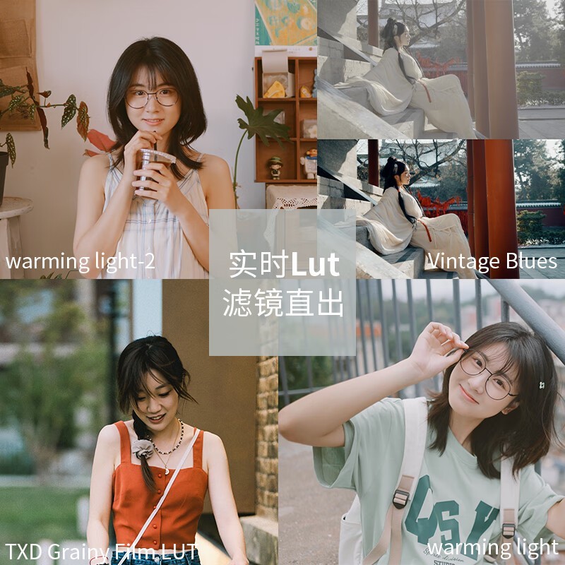 松下Lumix S9相机套装活动低至11199元