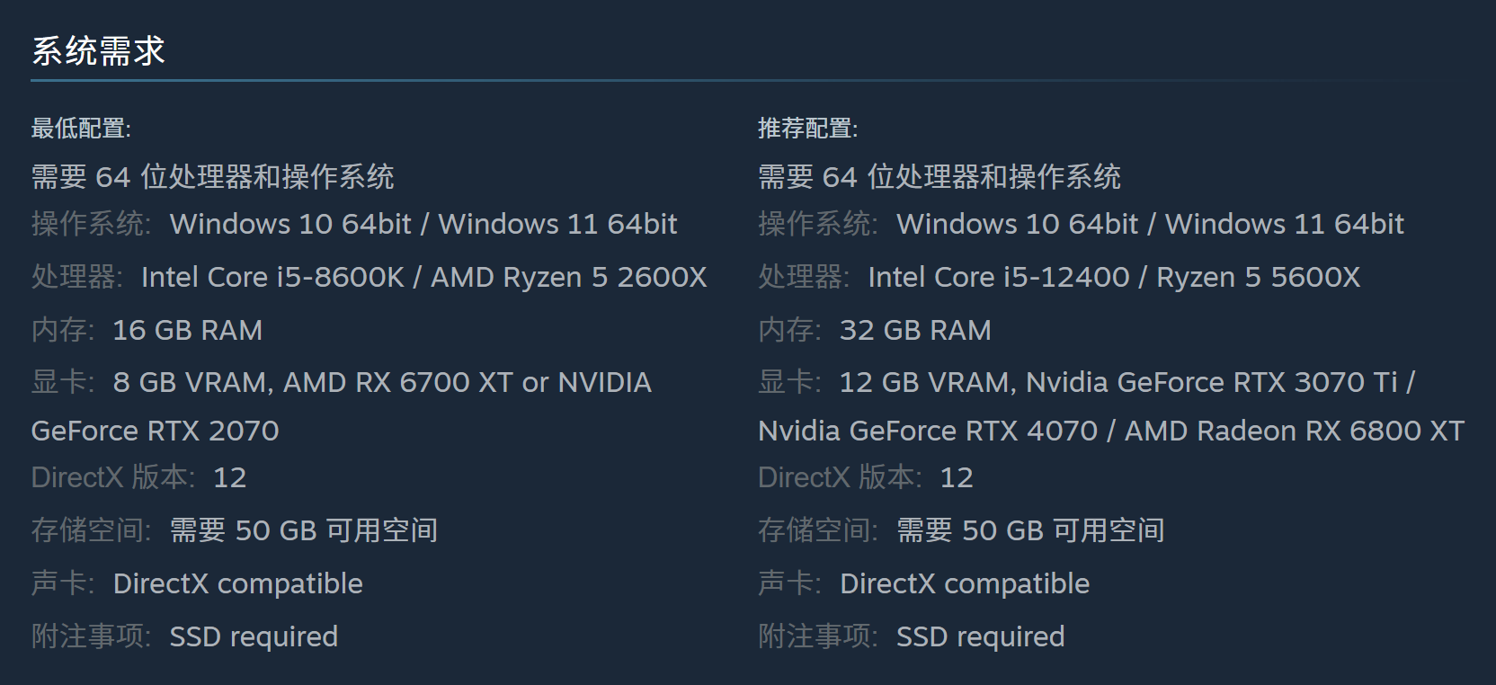 ��������������OMEN��Ӱ����11ʵ�⡶̩̹֮��2��������ģʽ������Ԥ��