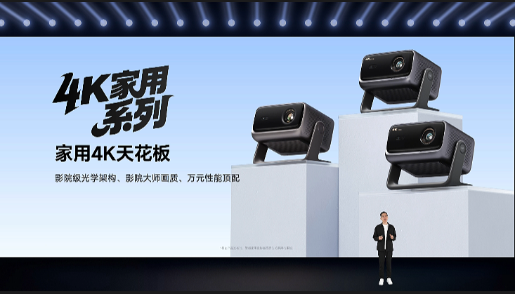 �����＾������ɹ��ٰ죬�ߴ���Ʒ����ͶӰ����ӰԺ��ʱ��