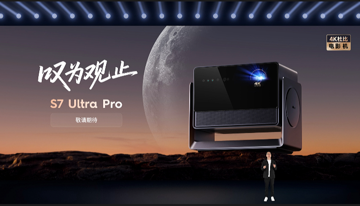 �����＾������ɹ��ٰ죬�ߴ���Ʒ����ͶӰ����ӰԺ��ʱ��