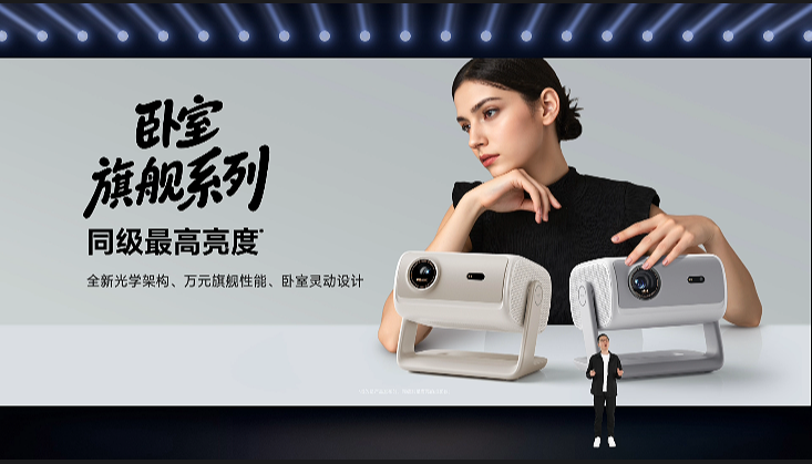 �����＾������ɹ��ٰ죬�ߴ���Ʒ����ͶӰ����ӰԺ��ʱ��