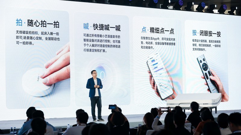 Ľ˼Ǻѡܴһļϣǻ˯