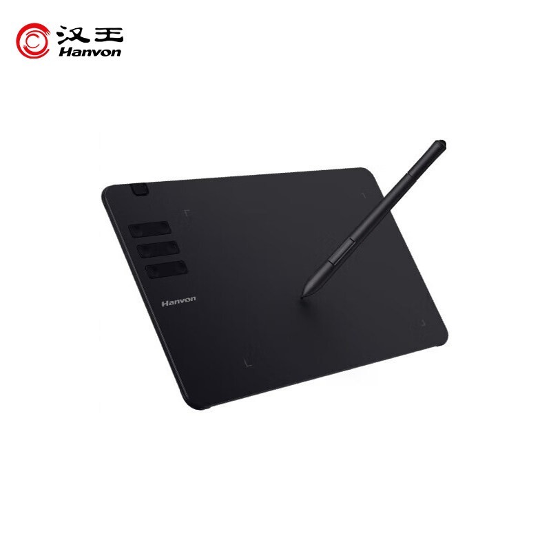 汉王 手写板 台式电脑写字板 手写