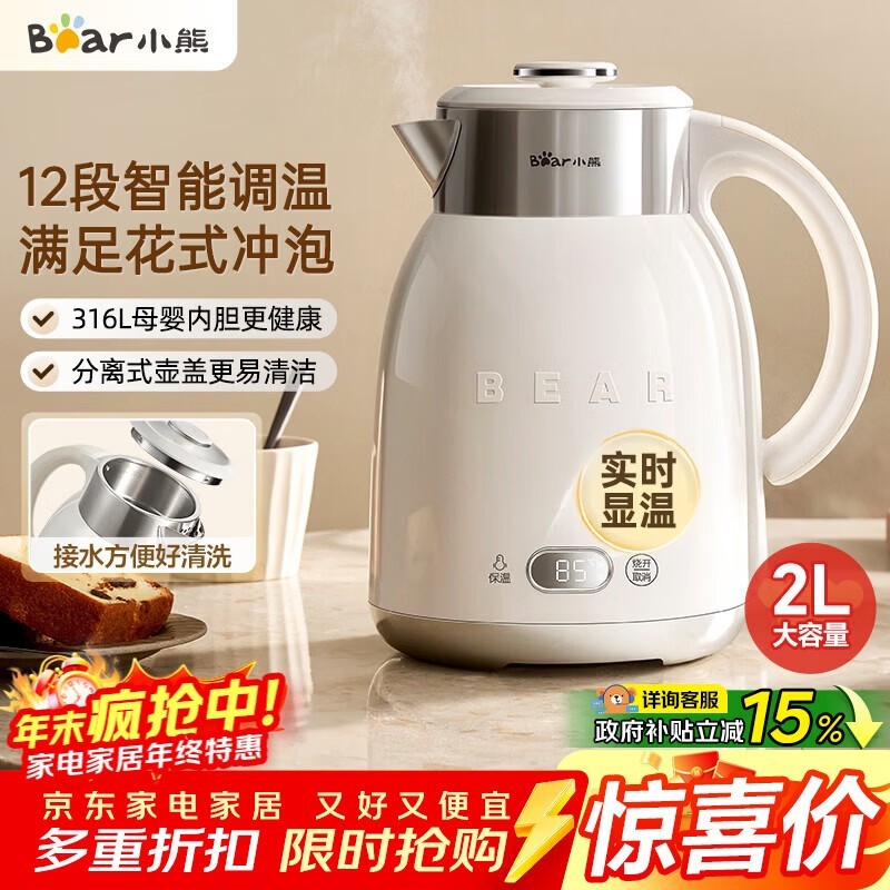 С��ZDH - H20P5��ˮ�������ֽ�160Ԫ