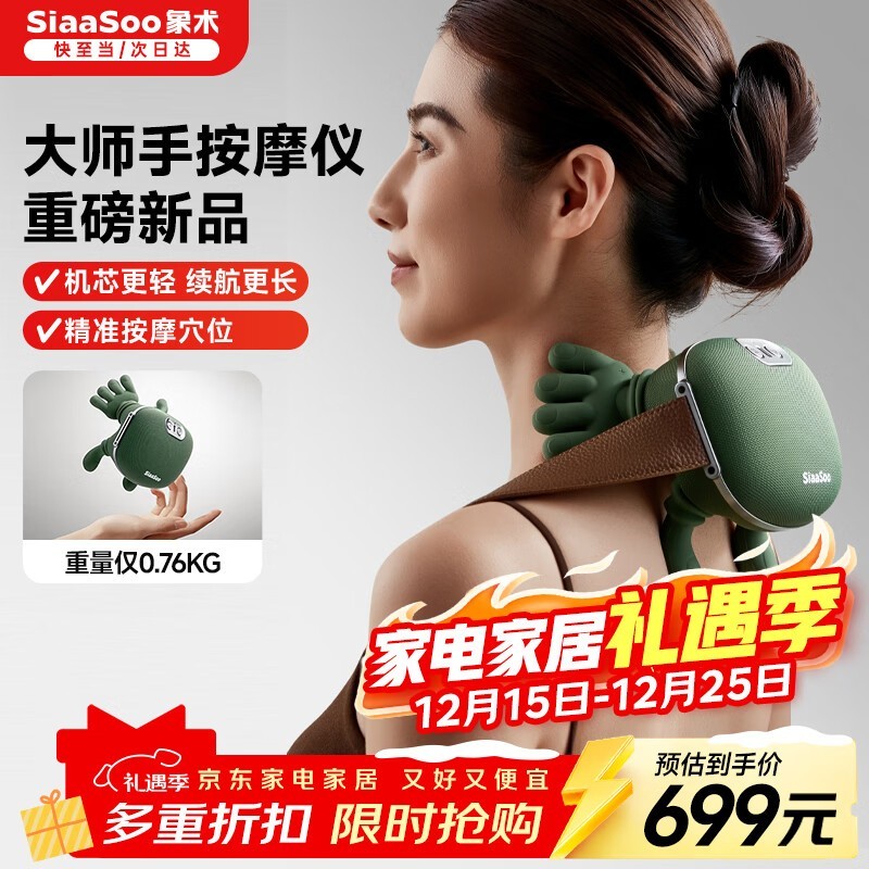 ����N7��׵��Ħ��699Ԫ