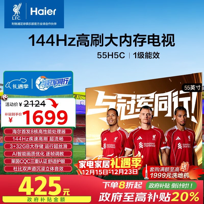 ����55H5C 55Ӣ��4K�����һ�