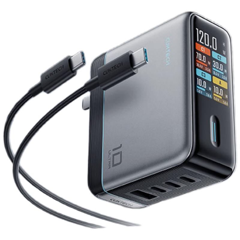 酷态科 10号超级电能充 Ultra 手机充电器 单头120W 需要88会员 200-25