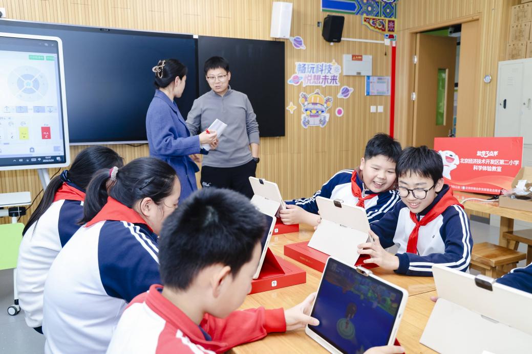 第二间京东科学体验教室落地北京以公益之力推动科学教育普惠