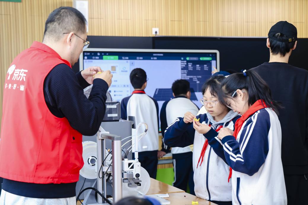 第二间京东科学体验教室落地北京以公益之力推动科学教育普惠