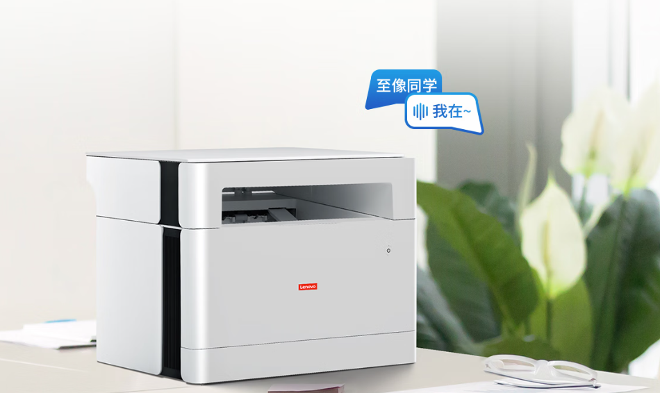 ��ͥѧϰ��ӡ�������룡��������M1688DW Pro�����������ʹ��