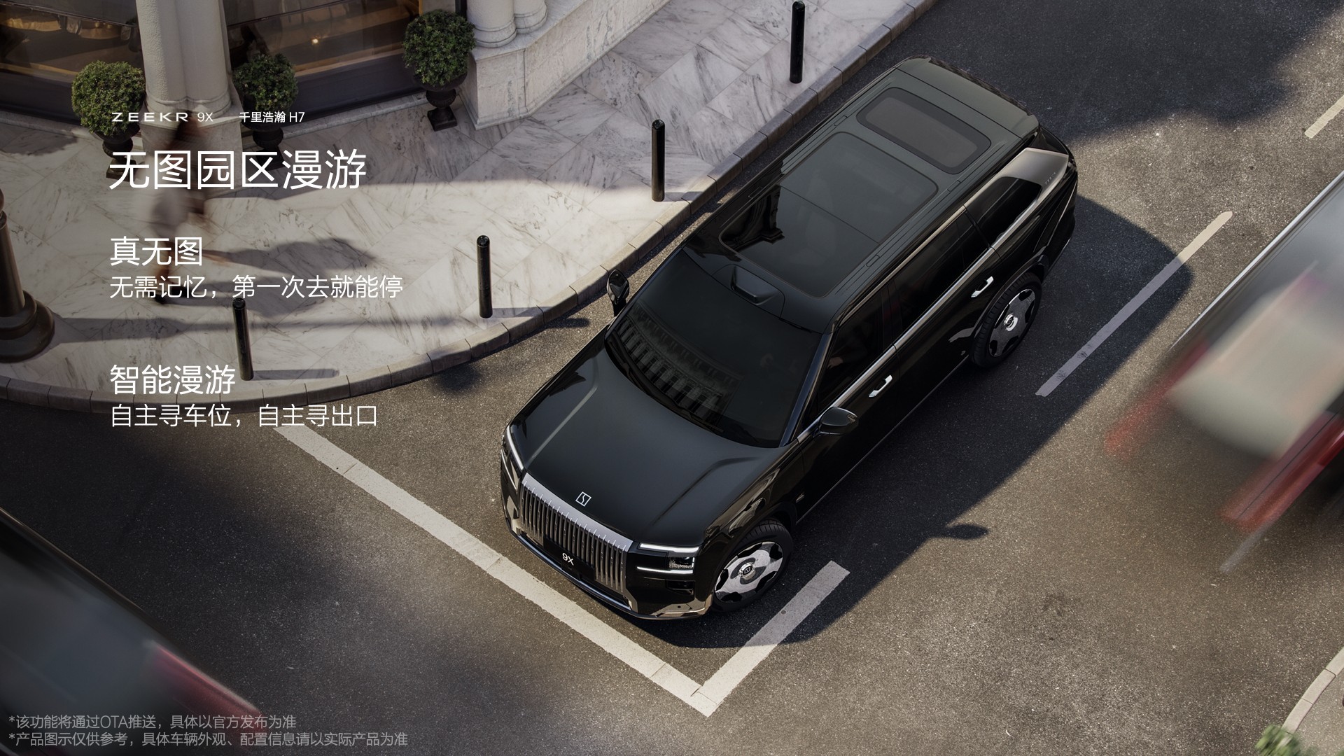 봷嫳켼 9XڳɶչԤ