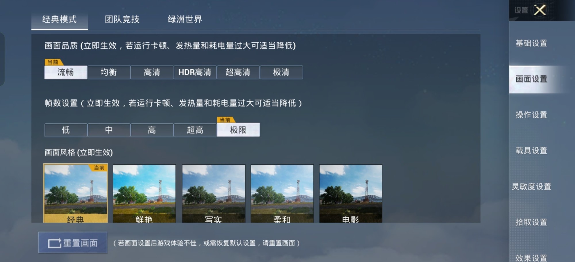 ����15T���⣺�ᱡ�����á�����������Խ��Сֱ��