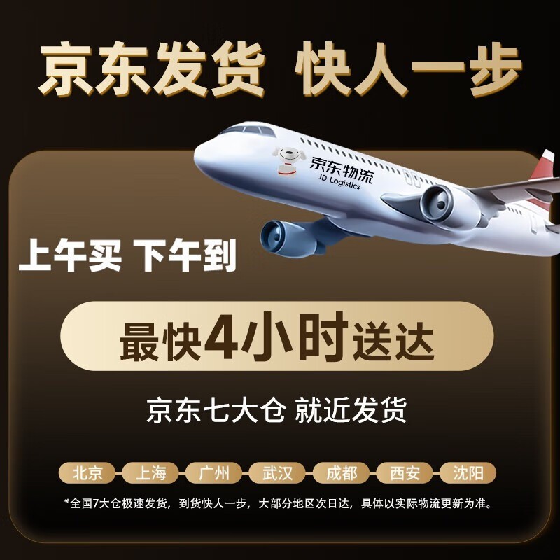 漫步者Air X蓝牙耳机限时特惠54.5元