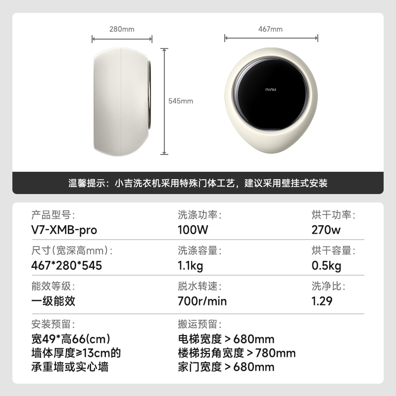 С��V7 - XMB proϴ��һ���ֱ��ǧԪ��