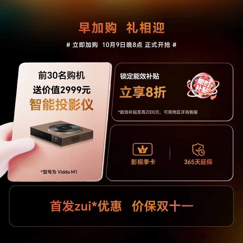 ����85E52Q����ֱ��3000Ԫ