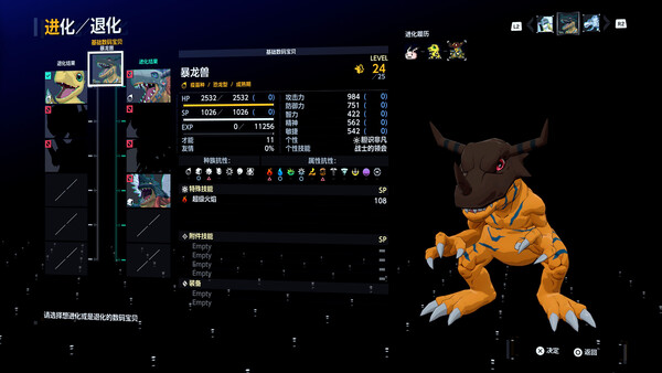 �����뱦������ʱ����͡������黳�ط�