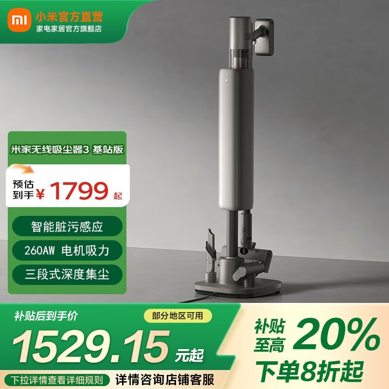 �׼�������3��վ����