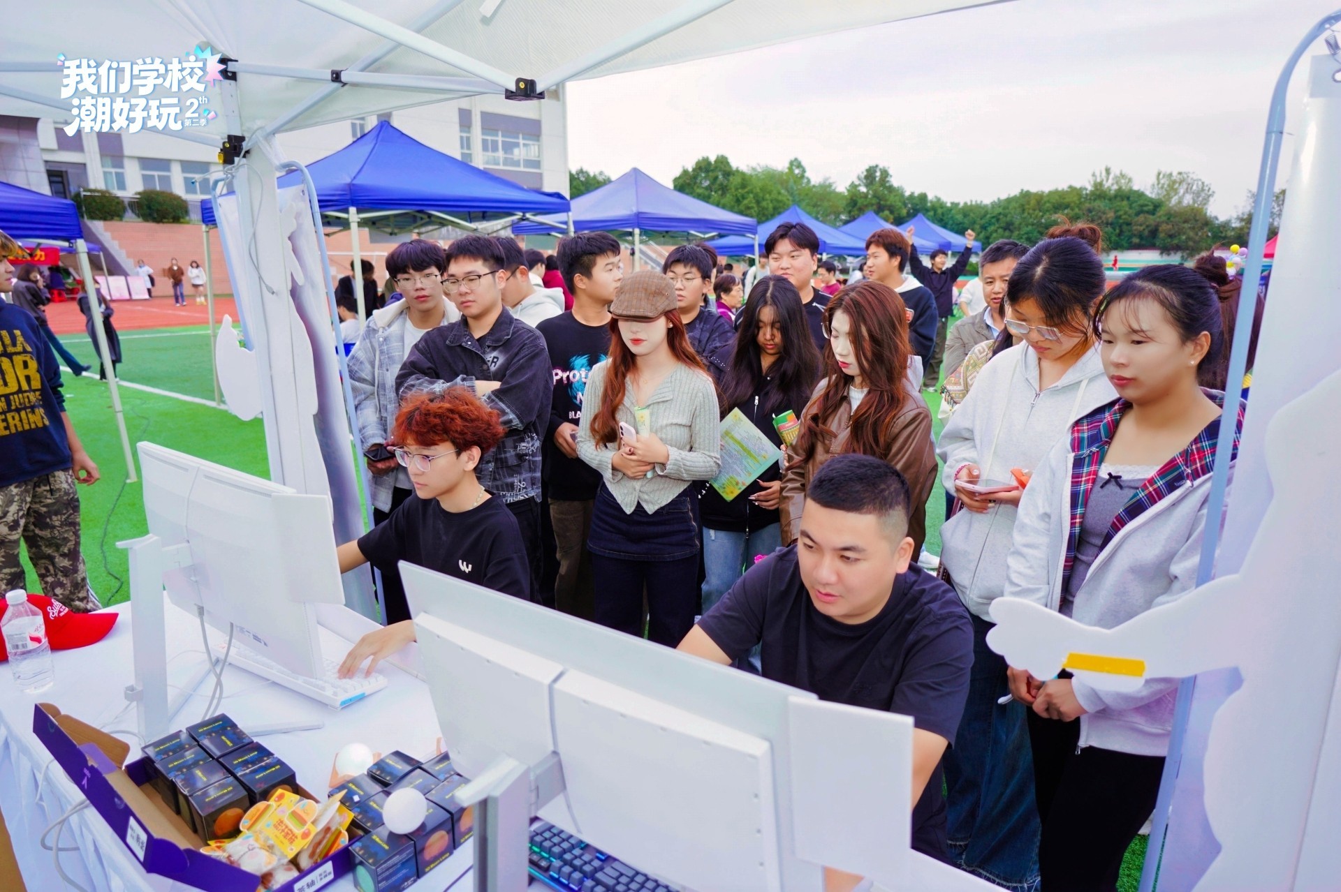 EVNIA弈威安信工校园行 “健康+AI”双核电竞点燃青春战火