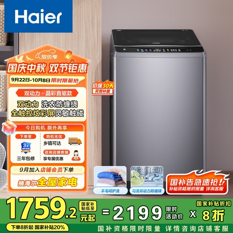 ���� ES100B26Mate6