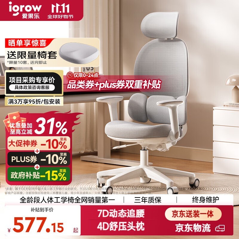 ������ѧϰ��508Ԫ��