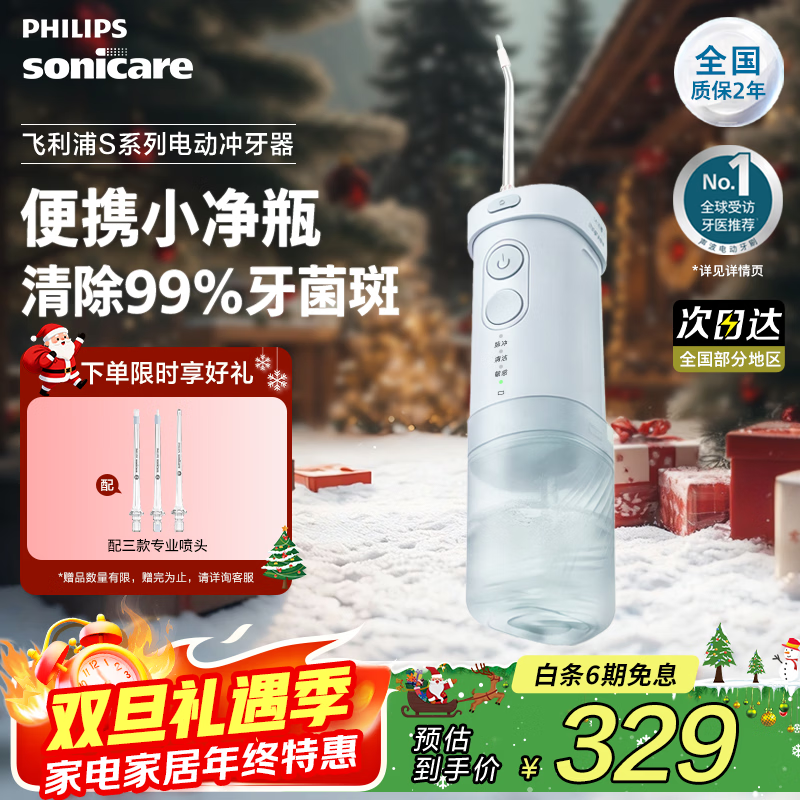 ������HX3331�������һ�