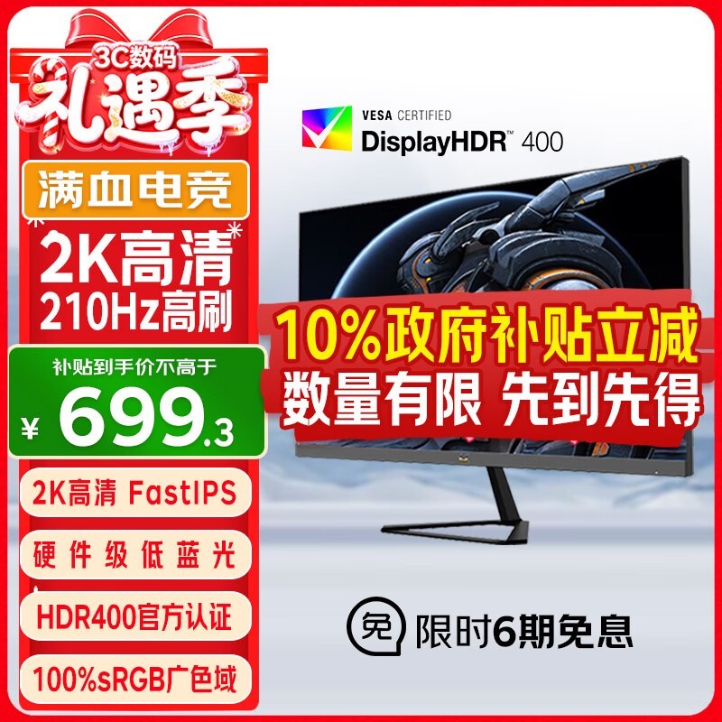 ���� VX27G58-2K