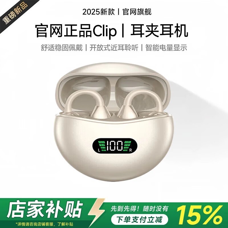 ���շ��ݶ���ʽ��Ʒ��������68Ԫ����