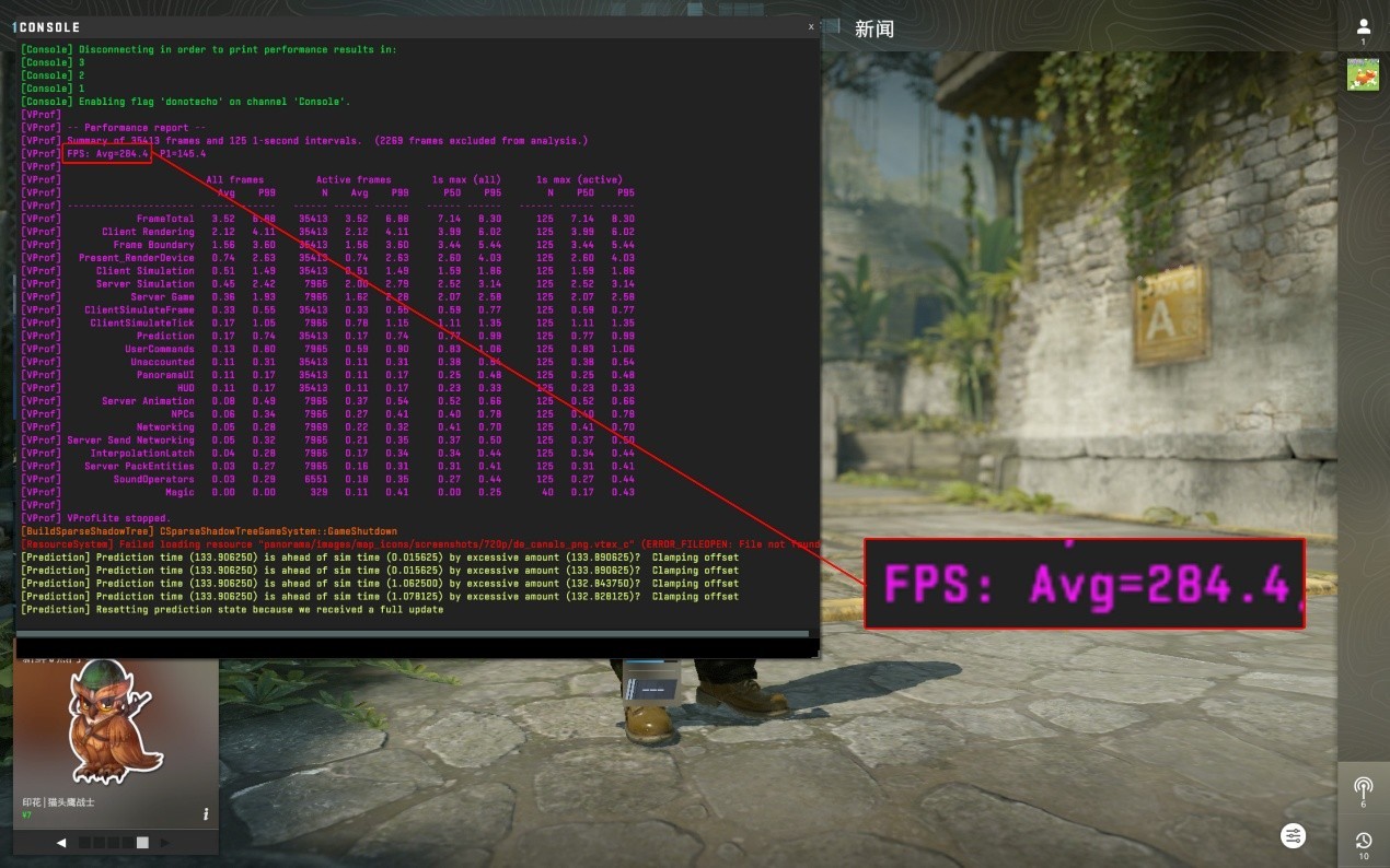 高性能轻薄本天花板 联想小新Pro 16 GT AI元启版评测