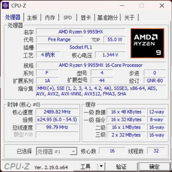 2026��Ϸ��רҵ���⣺HyperX��Ӱ����PRO 16������ʵ�⣬��ұ�ѡ����