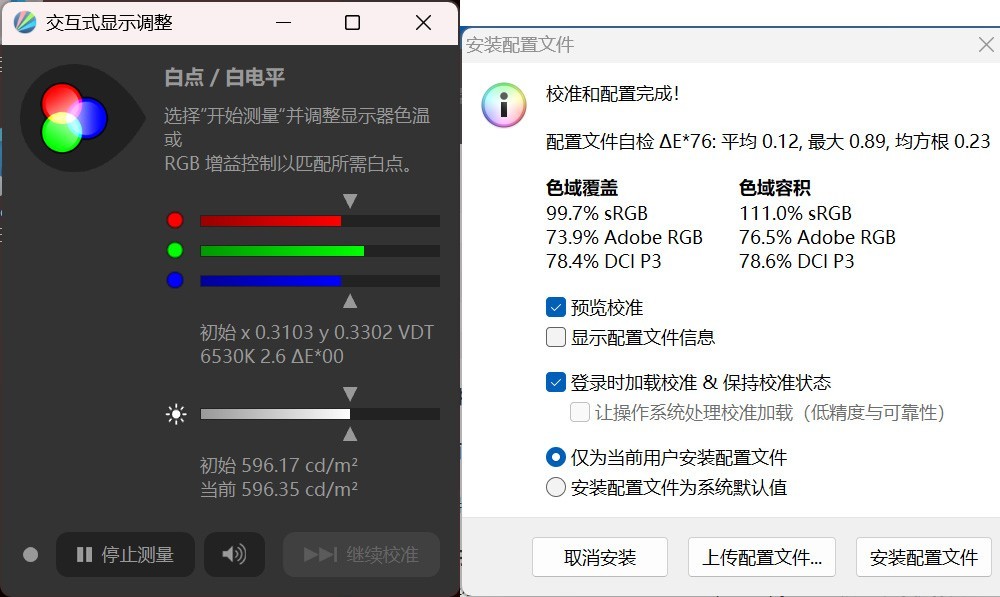 2026��Ϸ��רҵ���⣺HyperX��Ӱ����PRO 16������ʵ�⣬��ұ�ѡ����