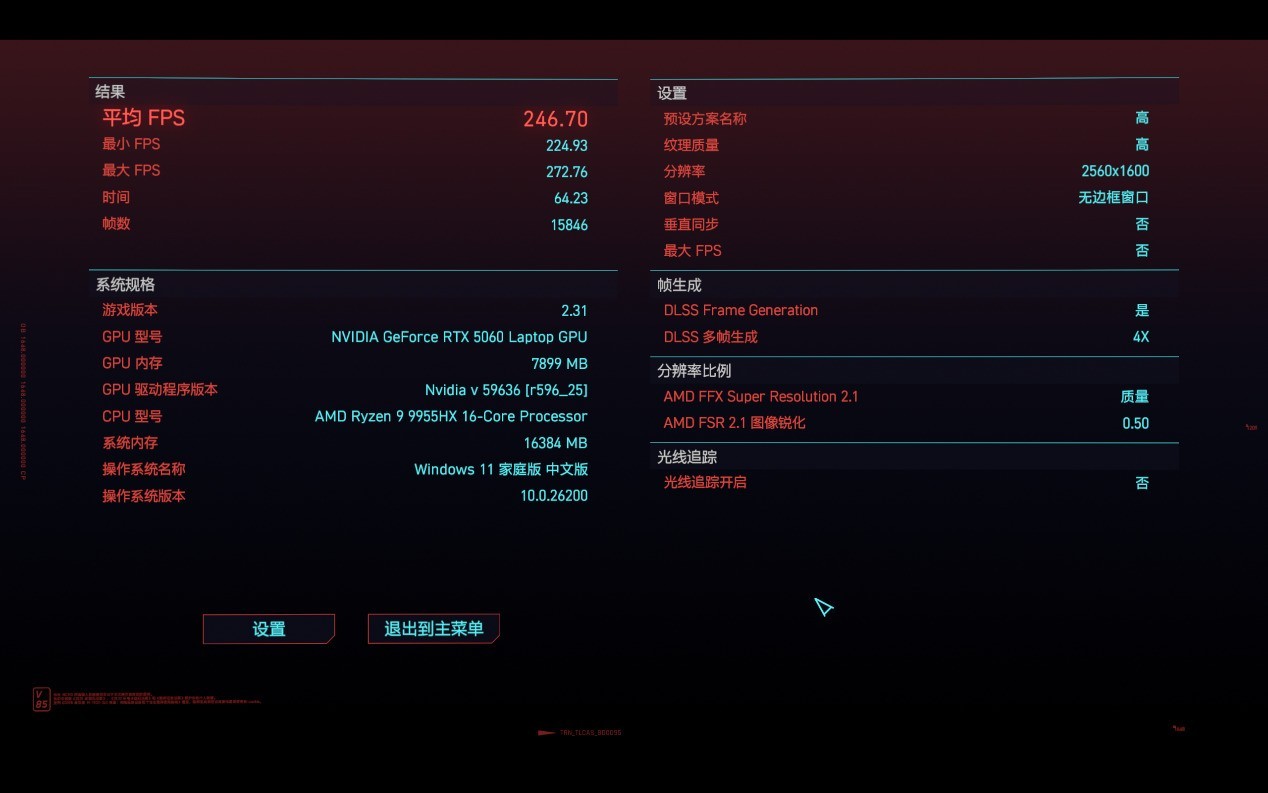2026��Ϸ��רҵ���⣺HyperX��Ӱ����PRO 16������ʵ�⣬��ұ�ѡ����