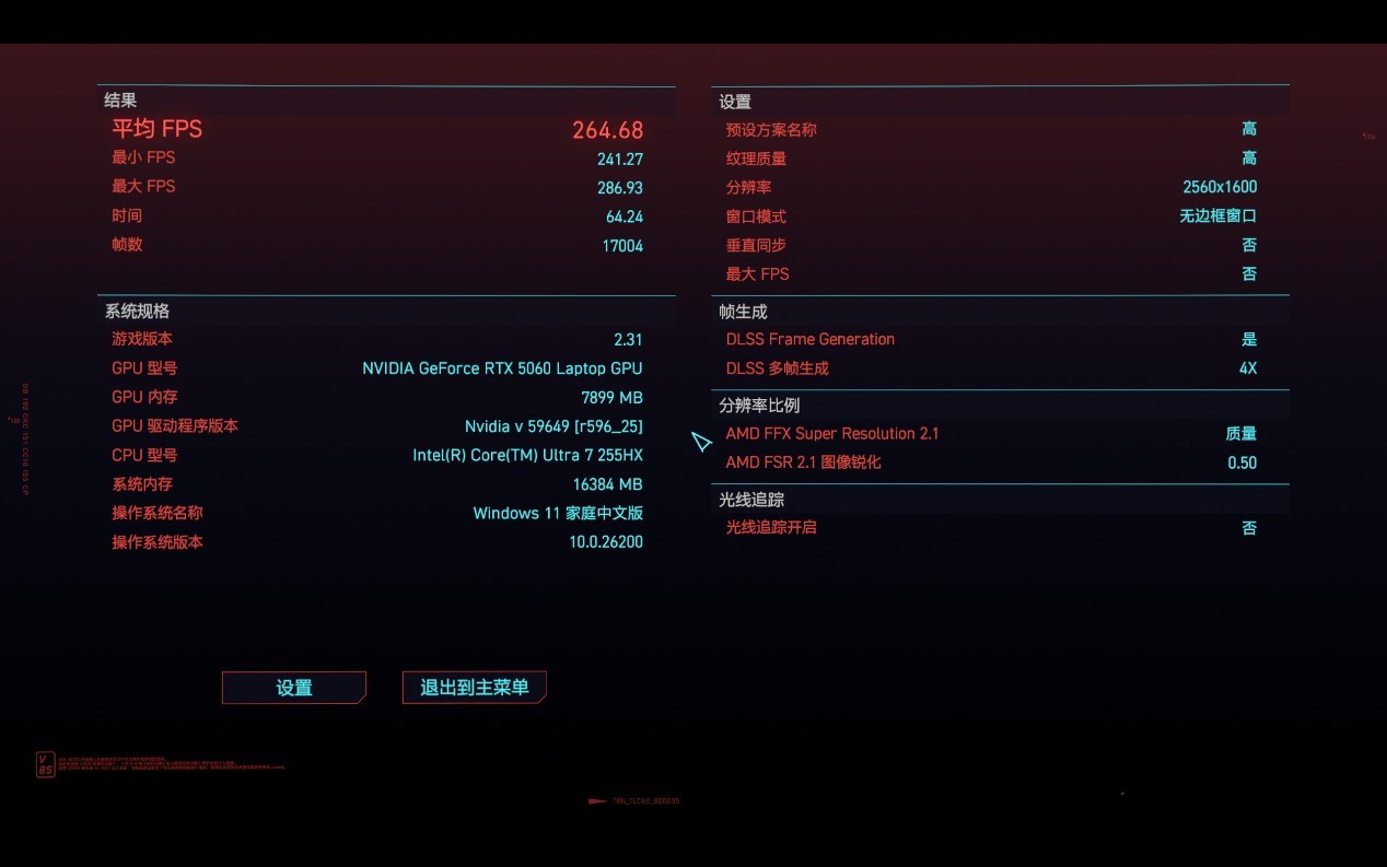 2026��Ϸ��רҵ���⣺HyperX��Ӱ����PRO 15˫��180W+ʵ�⣬Ӳ����ұ�ѡ