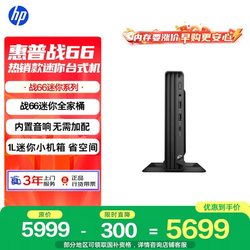 ����ս66 minįʽ��ֱ��50