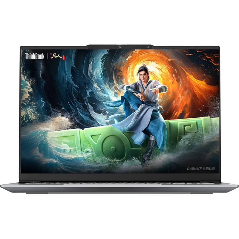 ThinkPad 联想ThinkBook14+16+AMD锐龙R7AI7 32G1T轻薄便携商务办公游戏学生学习笔记本电脑官方旗舰