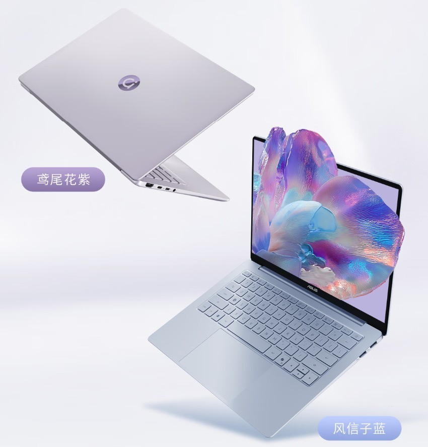 一步到位不折腾 毕业季如何选一台能扛过大学四年的笔记本电脑