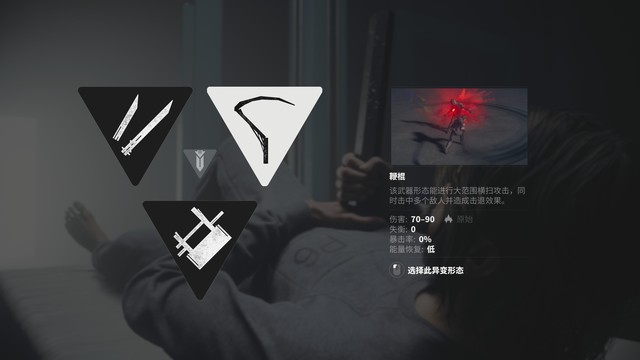 �����ƣ���������ʵ�⣺����RTX 5080 ħӥ��ս��������Ӱ