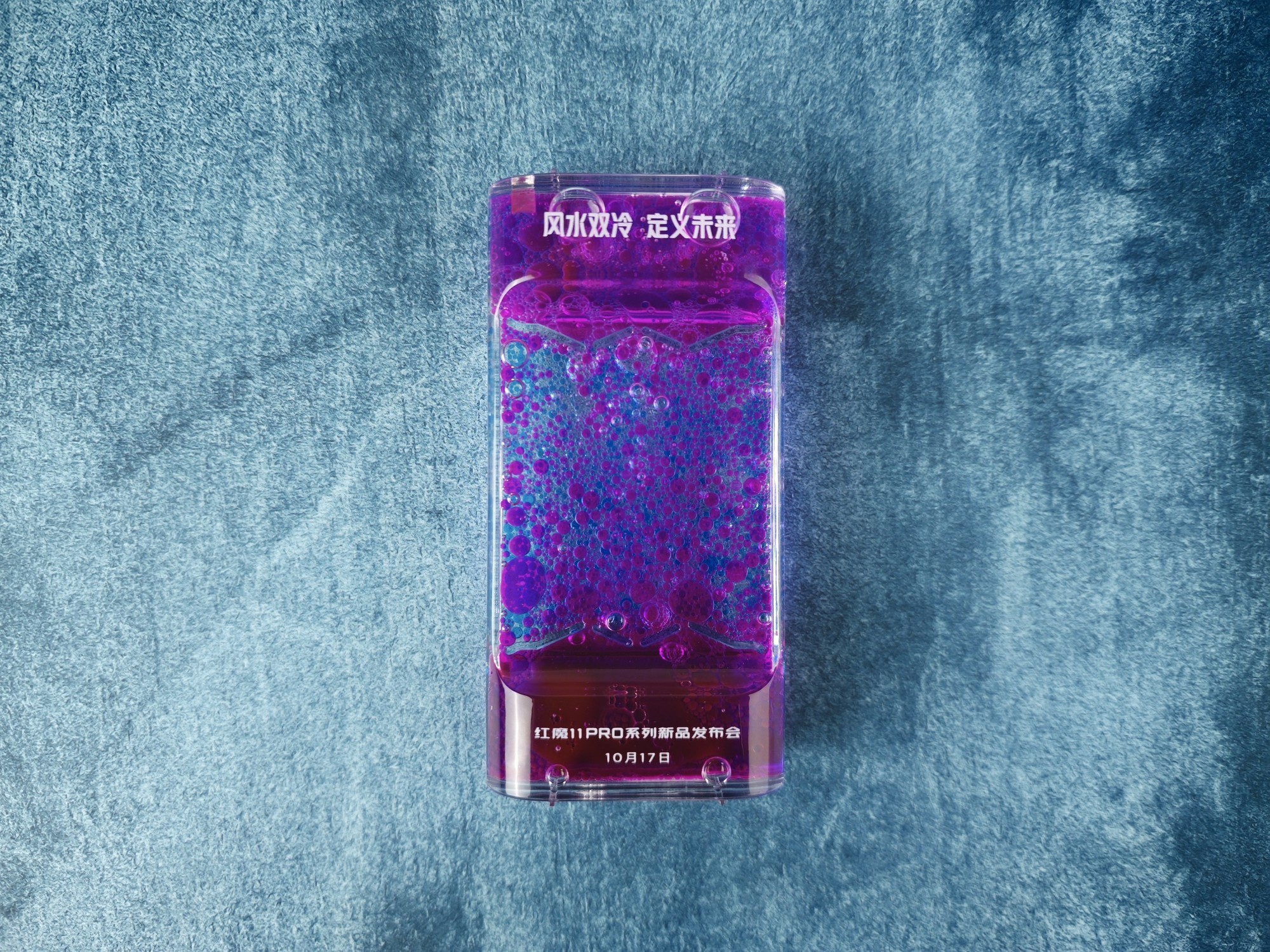 ħ11 Proϵз뺯䣺ˮ˫䣬δ