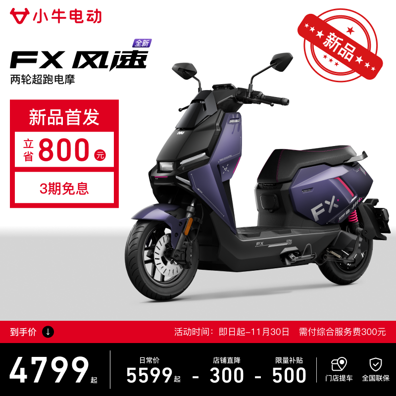 20СţFXٰĦֱ1100Ԫ