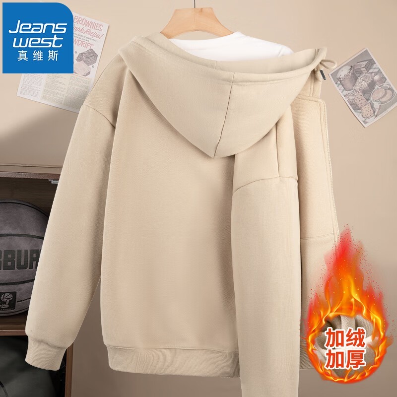 ��ά˹�п���������µ���66.1Ԫ