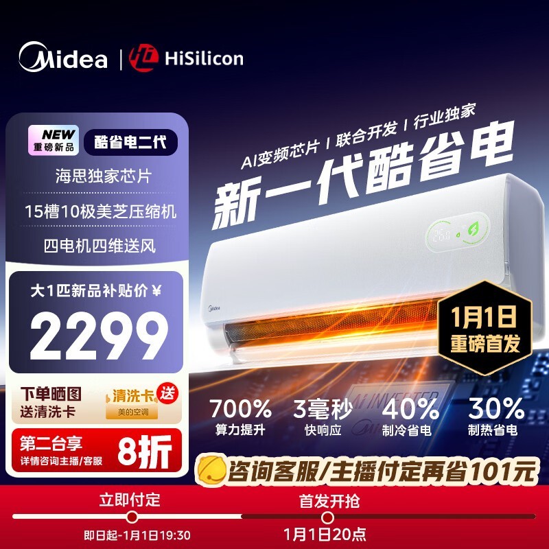 ���Ŀյ���ʡ�������1ƥ