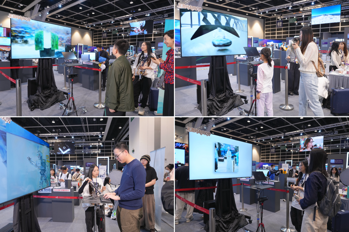 当AI遇见趋势潮 电香港国际AI艺术节京东展区成未来生活体验场