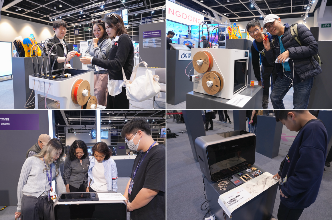 当AI遇见趋势潮 电香港国际AI艺术节京东展区成未来生活体验场