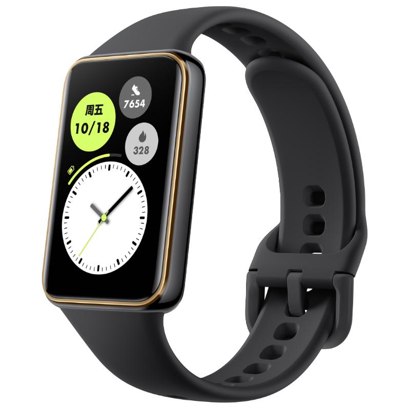 荣耀 手环10智能手环 具备晨报 心脏守护 监测两周长续航多功能运动监测手表