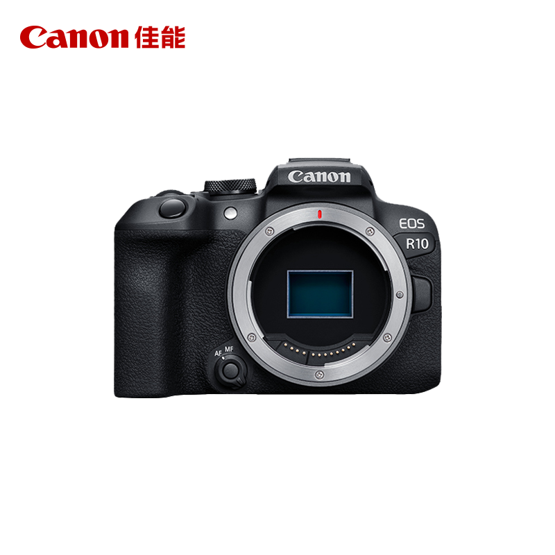 佳能 r10相机Canoneos入门级微单照相机r10照相机单反全新国行官方