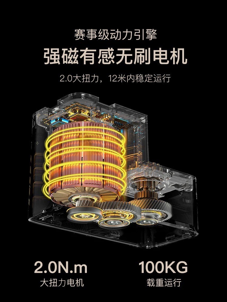 电动窗帘核心怎么选？先辨电机类型，再谈智能体验