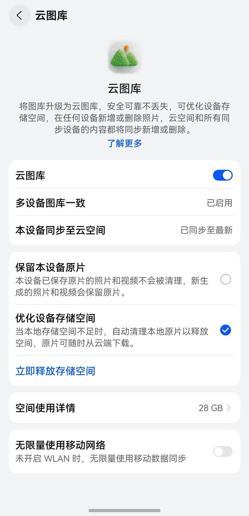 2026����ȥ���桢��ô�棿��һ��С�գ�get��ȫ����