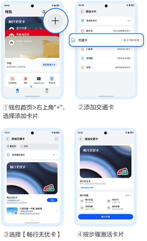 2026����ȥ���桢��ô�棿��һ��С�գ�get��ȫ����