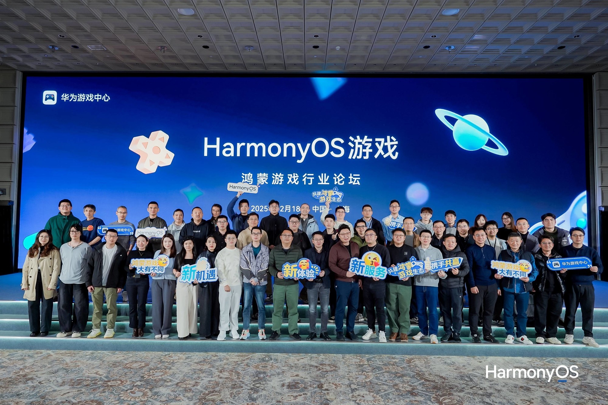 �й���Ϸ��ҵ��᣺������Ϸ��̬���롰�������족�½׶�