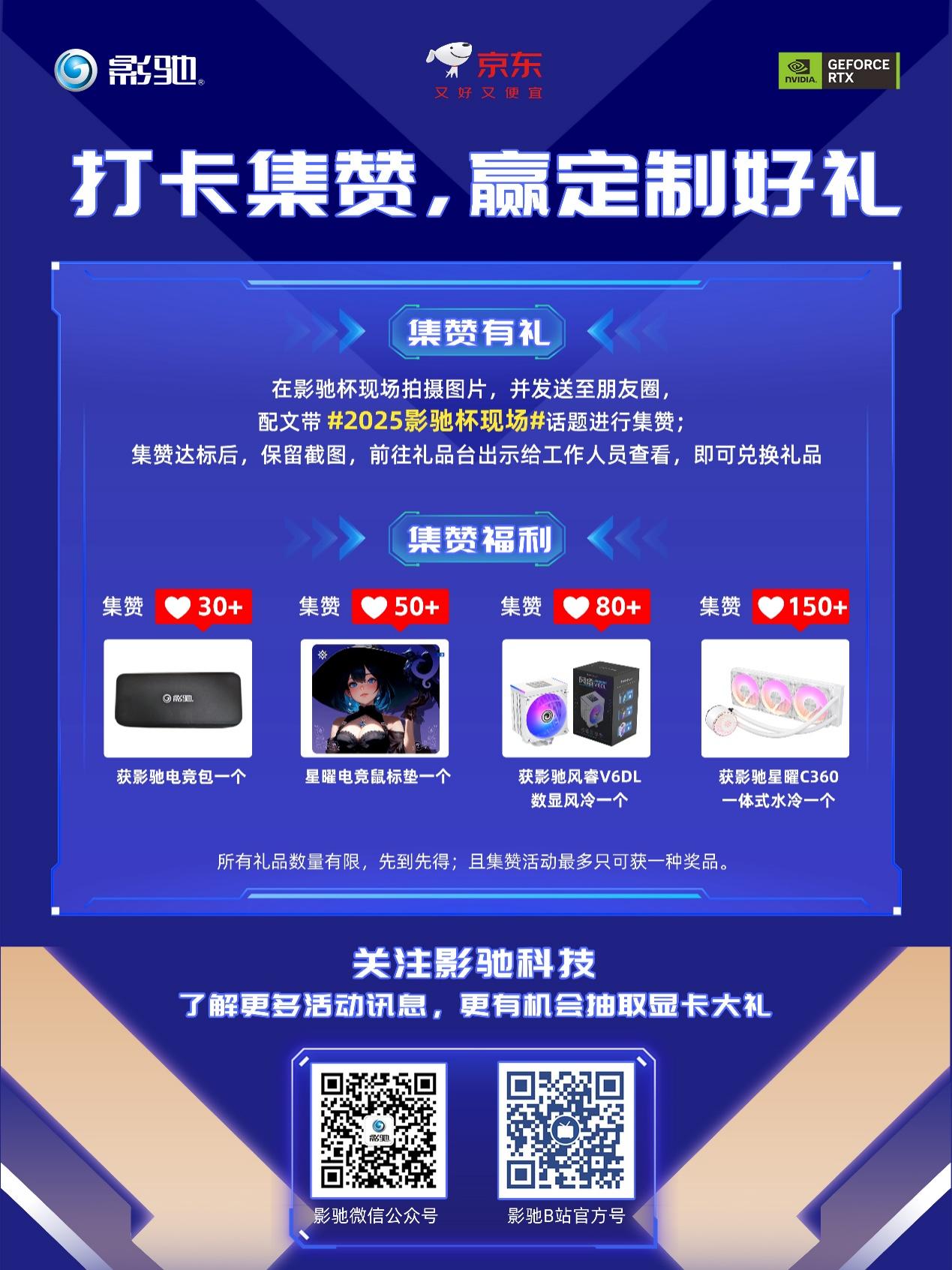 Ӱ�۱�����ȫ���ܾ������人��Ⱦ���Mall����