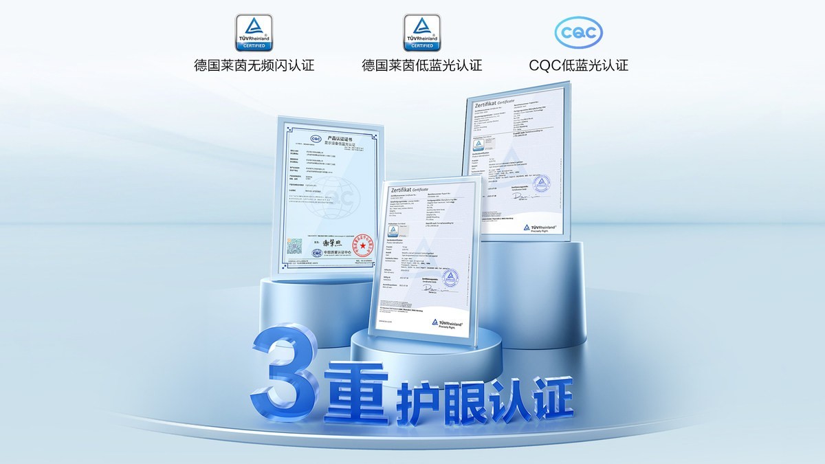 ��������ն�������й�����������ҵЭ�ᡰ�Ƽ����½���